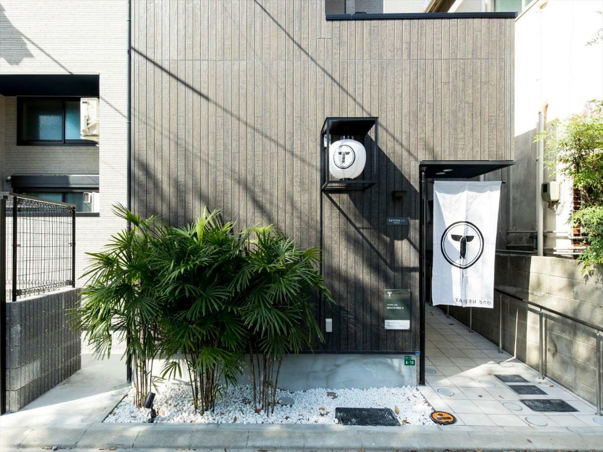 Trip Pod Minoshima A Διαμέρισμα Φουκουόκα Εξωτερικό φωτογραφία